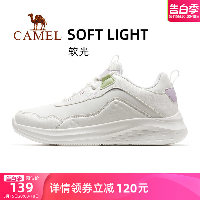 Camel/骆驼跑步鞋女士运动鞋透气