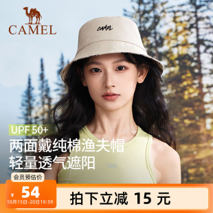 骆驼户外双面可戴渔夫帽2025年新款 女夏大帽檐旅游登山遮阳帽子男