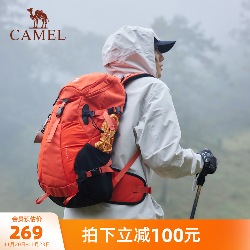 【王者铠甲】骆驼户外专业登山包