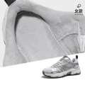 F25C097015R, Chip Gray/Silver, Female