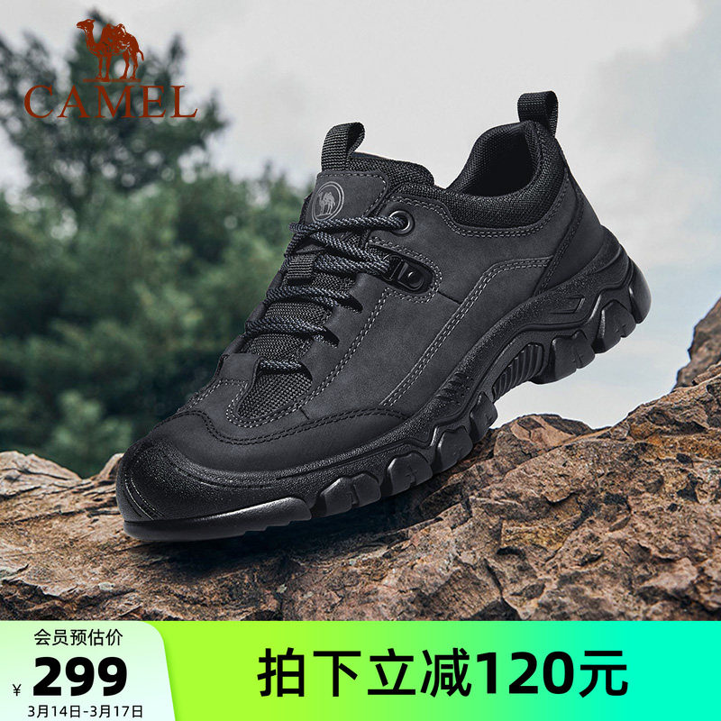 骆驼男鞋工装鞋2026春季新款透气休闲鞋男防滑防撞户外登山徒步鞋