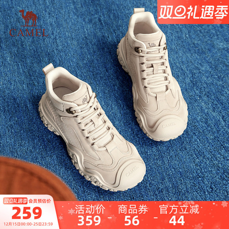 骆驼女鞋2025秋季新款丑萌户外马丁靴女款厚底登山鞋耐磨工装靴子