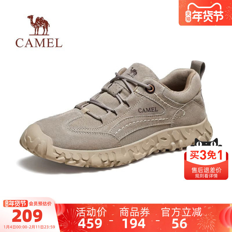 骆驼男鞋2025秋季新款户外运动鞋男复古工装鞋透气防滑低帮休闲鞋