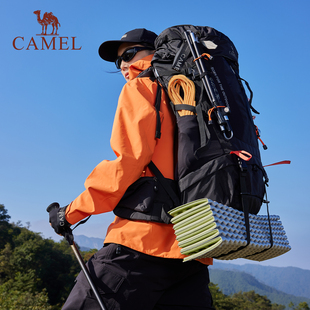 【背负可调长短】骆驼专业重装登山包户外徒步双肩包大容量背包
