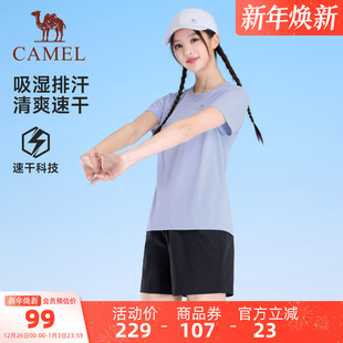 2025夏季 运动套装 新款 速干衣短袖 两件套 骆驼女装 T恤运动短裤 时尚