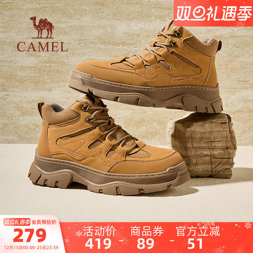 骆驼男鞋2025冬季新高帮工装靴