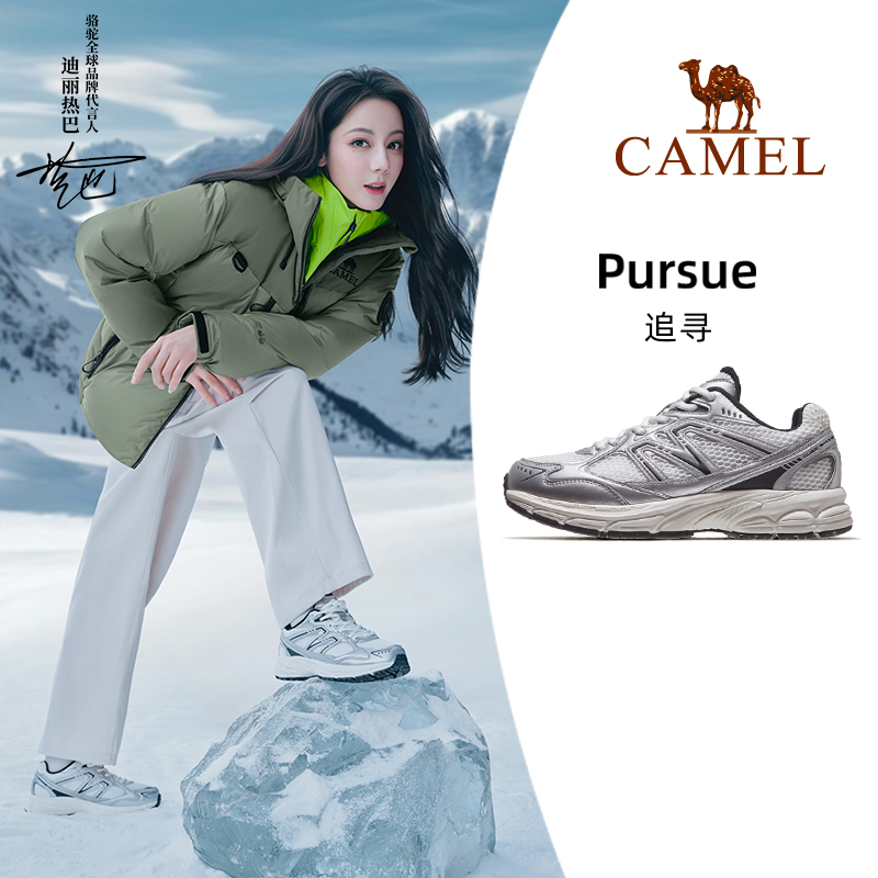 骆驼慢跑鞋追寻新款网面透气女鞋
