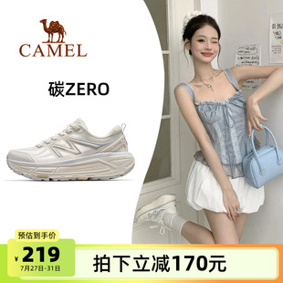 骆驼碳zero风速2运动鞋2025新款户外休闲徒步女鞋跑步鞋子慢跑鞋