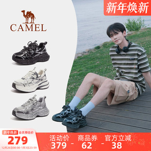 银月老爹鞋 厚底情侣增高运动鞋 2025夏季 复古休闲鞋 女 新款 骆驼男鞋