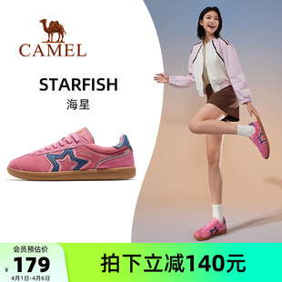 女鞋 2026春夏新款 女款 子 透气复古德训鞋 休闲鞋 板鞋 骆驼海星运动鞋