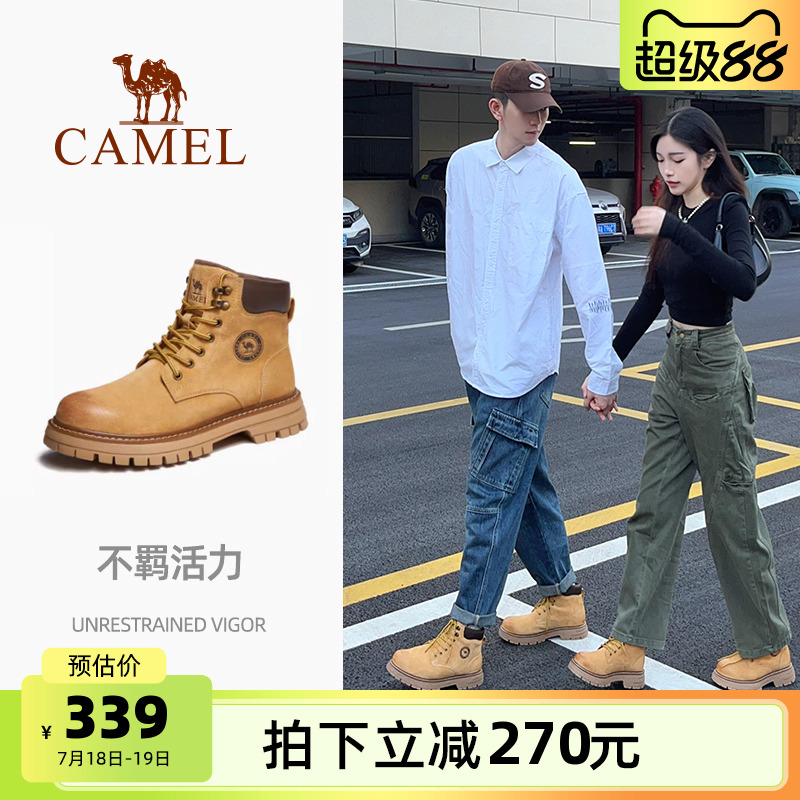 骆驼男鞋2025春秋新款加绒马丁靴男女同款大黄靴英伦户外工装靴子