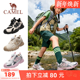旋转扣耐磨老爹鞋 缓震男女童户外运动鞋 2025新款 小骆驼儿童登山鞋