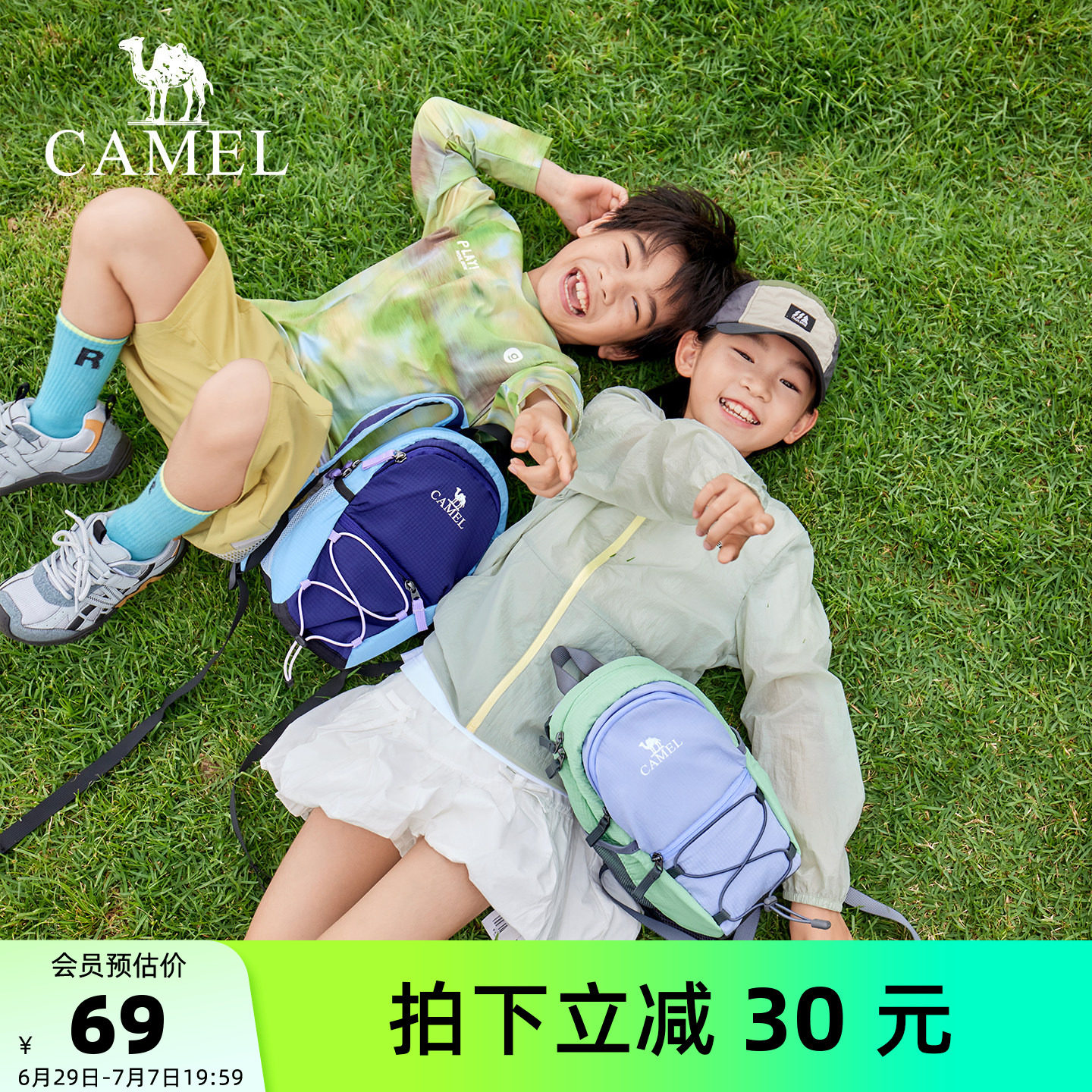 5款多巴胺配色，迷你经典双肩包