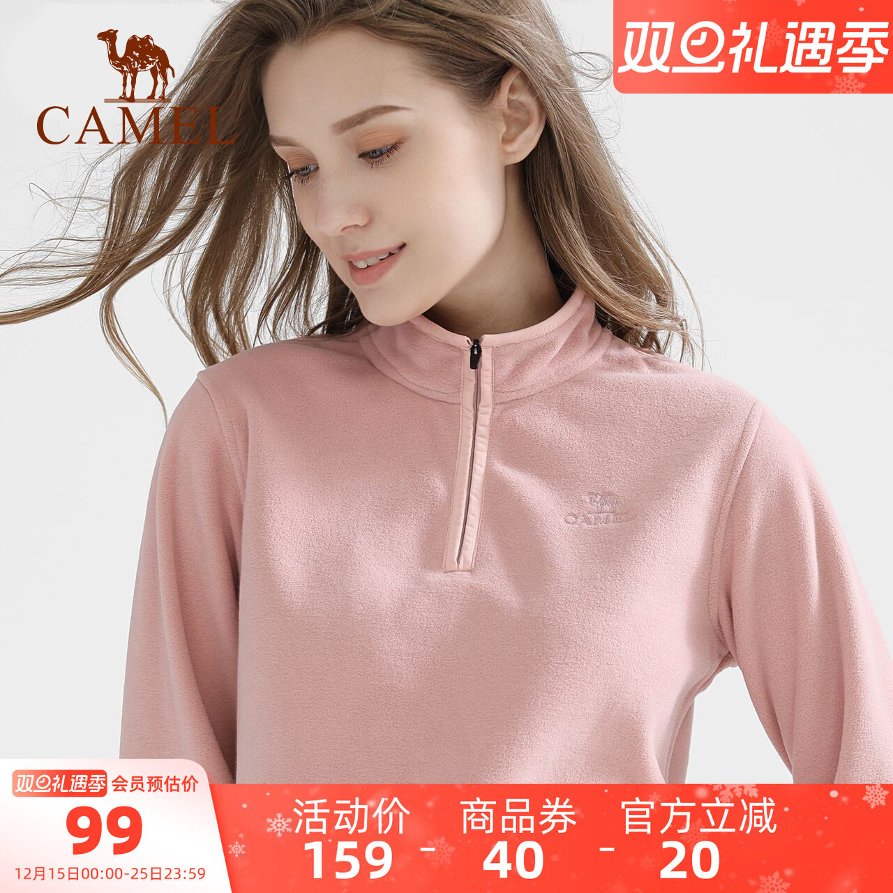 瑜伽服长袖保暖运动服