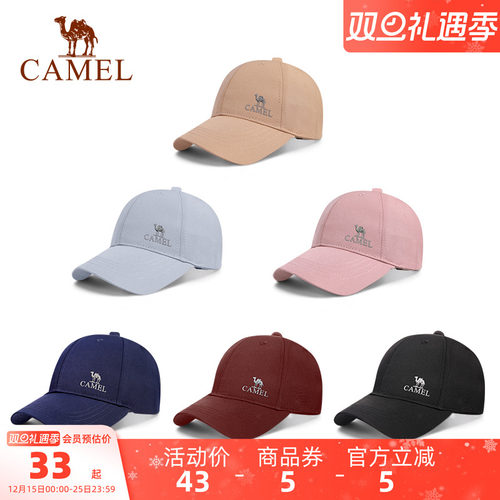 骆驼棒球帽女显脸小防晒鸭舌帽子