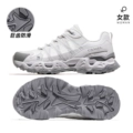 F24B693074, White Gray, Female