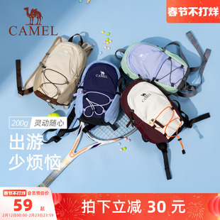 骆驼通勤旅行双肩包女旅游轻便背包迷你小书包轻量化徒步登山包
