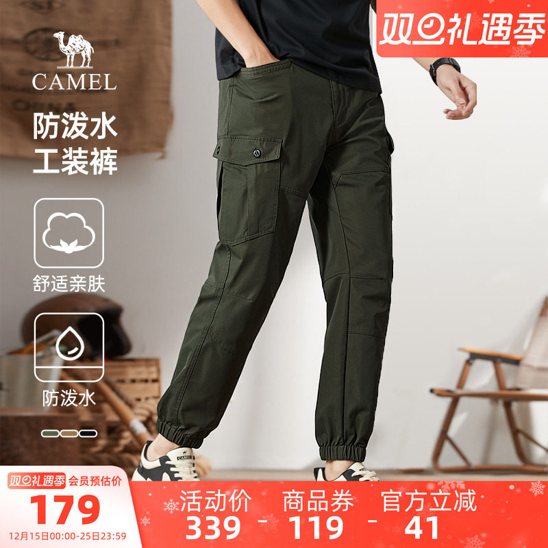 骆驼男装卫裤男款新款宽松透气长裤户外工装束脚裤运动休闲裤男士