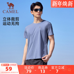 薄款 骆驼运动速干衣T恤短袖 新品 2025夏季 透气跑步健身上衣女 男士
