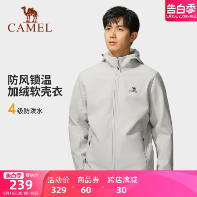 Camel骆驼软壳冲锋衣防水