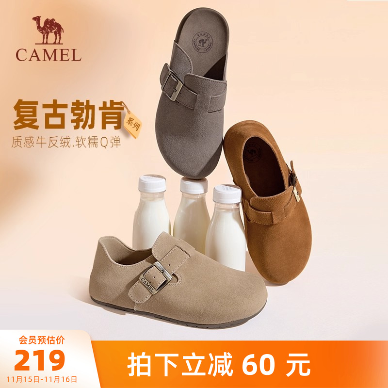 骆驼女鞋2025秋季新款厚底勃肯鞋女复古一脚蹬懒人鞋包头半拖鞋女