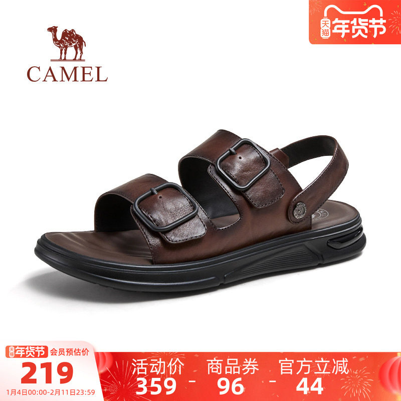 骆驼男鞋休闲凉鞋2025夏季新款柔软真皮两穿凉拖鞋透气男士沙滩鞋