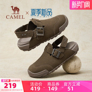 勃肯鞋 男外穿半拖休闲凉鞋 2026夏季 舒适透气复古时尚 新款 骆驼男鞋