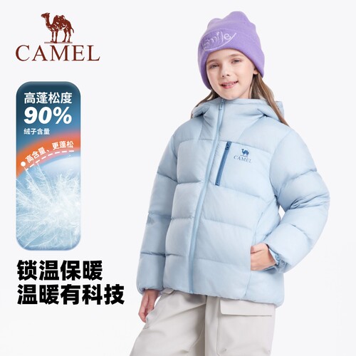骆驼儿童羽绒服青年滑雪面包服