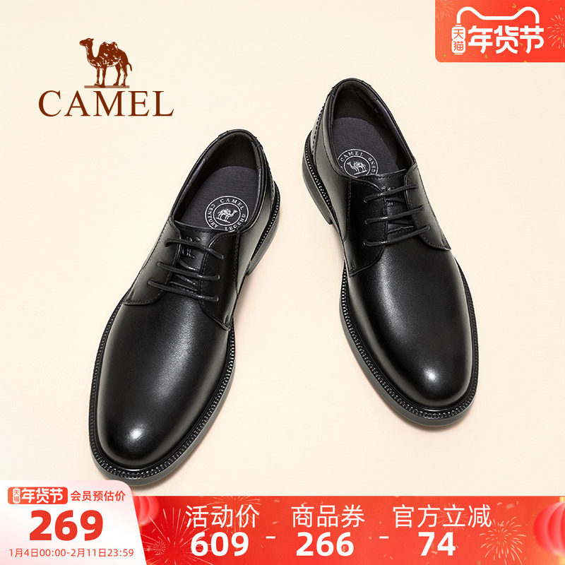 骆驼男鞋正装皮鞋2025秋季新款商务皮鞋加绒英伦德比结婚新郎鞋男