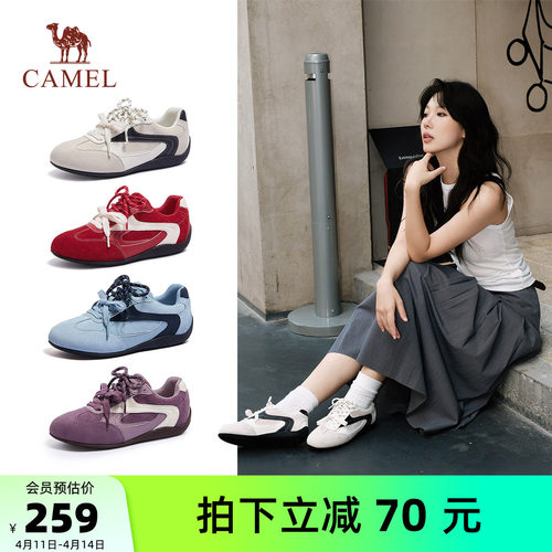 骆驼德训鞋女鞋2026春季新款运动鞋休闲老爹鞋板鞋女款复古阿甘鞋