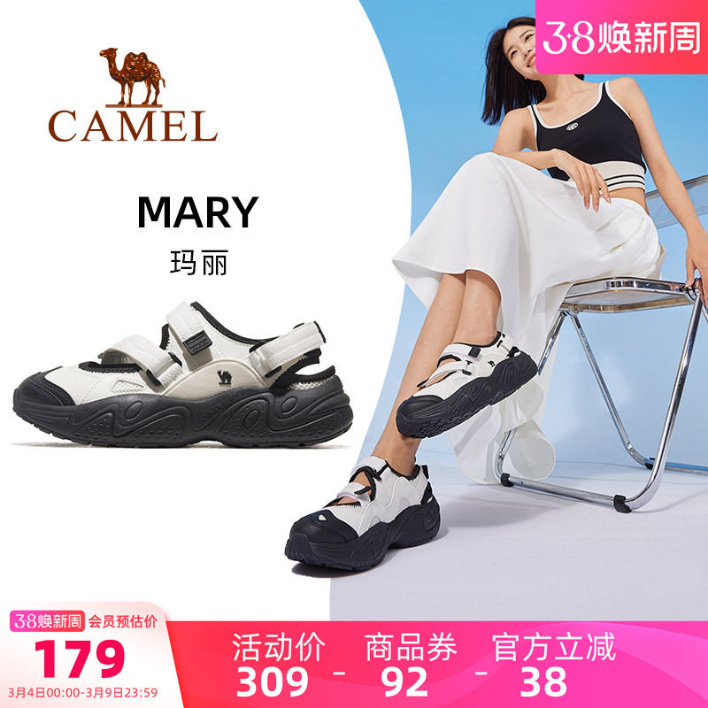 骆驼玛丽运动鞋女士凉鞋女款2026夏季女鞋户外轻便软底魔术贴鞋子