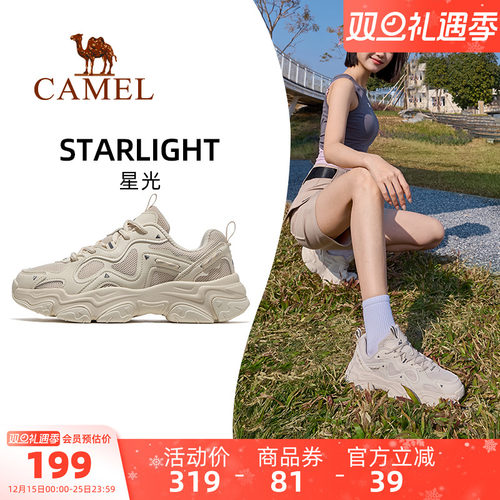 骆驼骆驼女鞋老爹鞋透气