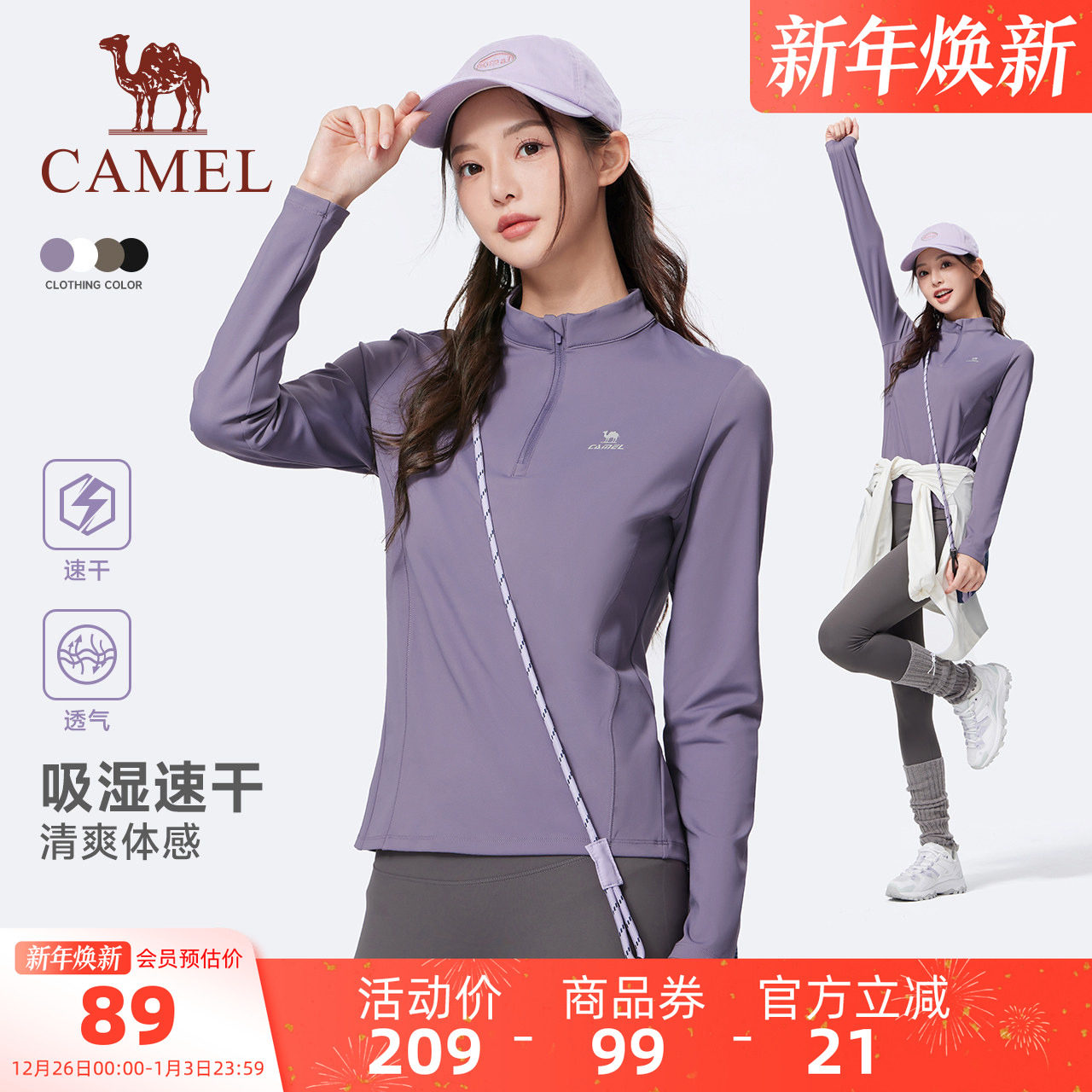 �����˶��ٸ���Ů�ﶬ�����쳤��T���٤ѵ�����ܲ����������� 84.55Ԫ(��88VIP 95��)