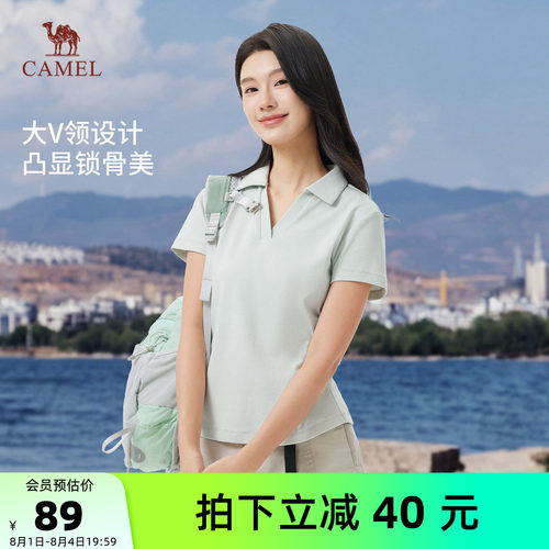 骆驼女装短袖T恤休闲上衣