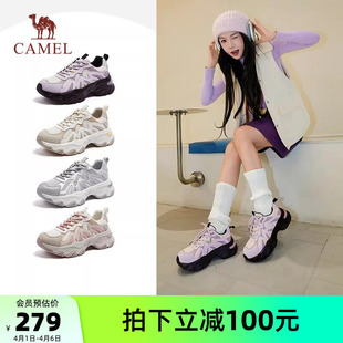 女厚底显高休闲鞋 骆驼鱼骨2代老爹鞋 户外运动鞋 新款 女鞋 2026春季