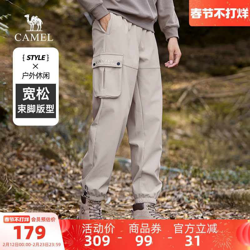 骆驼男装卫裤防水秋冬工装户外徒步束脚宽松加绒时尚潮流休闲裤男