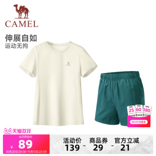 骆驼女装休闲运动套装夏季新款薄款速干短袖T恤运动短裤两件套