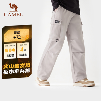 骆驼熊猫系列户外冲锋裤软壳裤女款加绒防风防泼水工装裤伞兵裤男