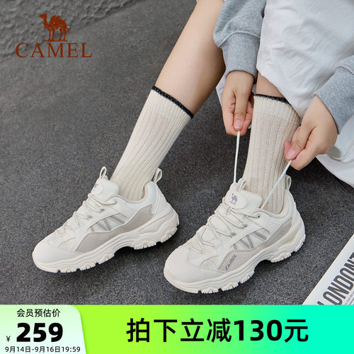 骆驼星脉运动鞋女2026秋冬季厚底增高老爹鞋缓震防滑休闲跑步鞋男