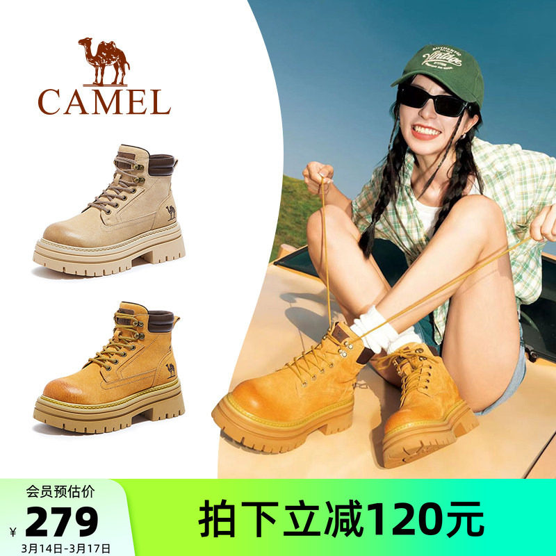 骆驼马丁靴女鞋2026春季新款工装靴英伦复古厚底短靴户外大黄靴子