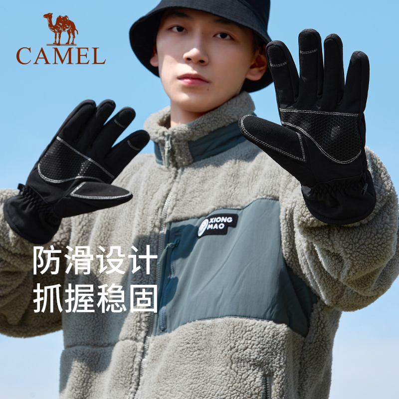 S ޡŮͬ ī ջлѩ206Ԫ4(51.5Ԫ/)