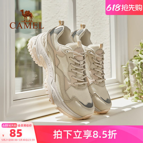 Camel/骆驼休闲户外运动鞋