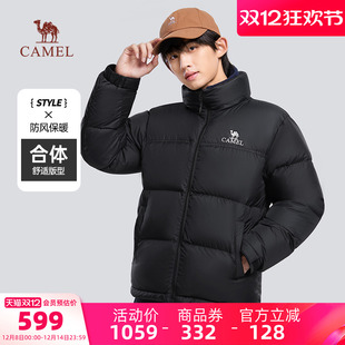 王者凯甲羽绒服外套男户外加厚短款 骆驼男装 面包服 王俊凯同款