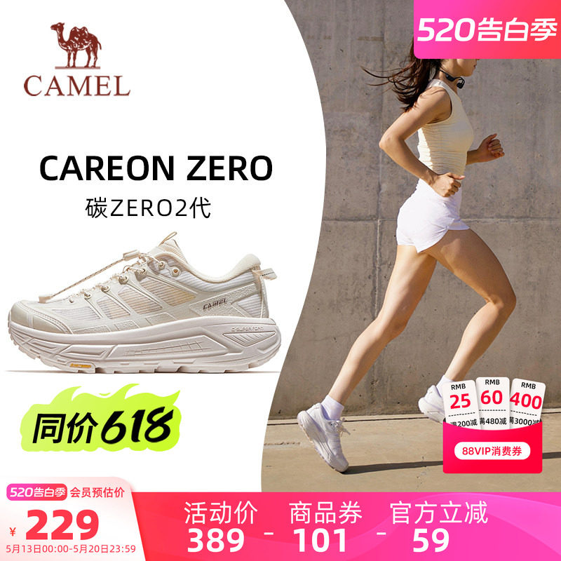 迪丽热巴同款骆驼碳zero2代女鞋休闲鞋新款厚底徒步鞋透气户外鞋