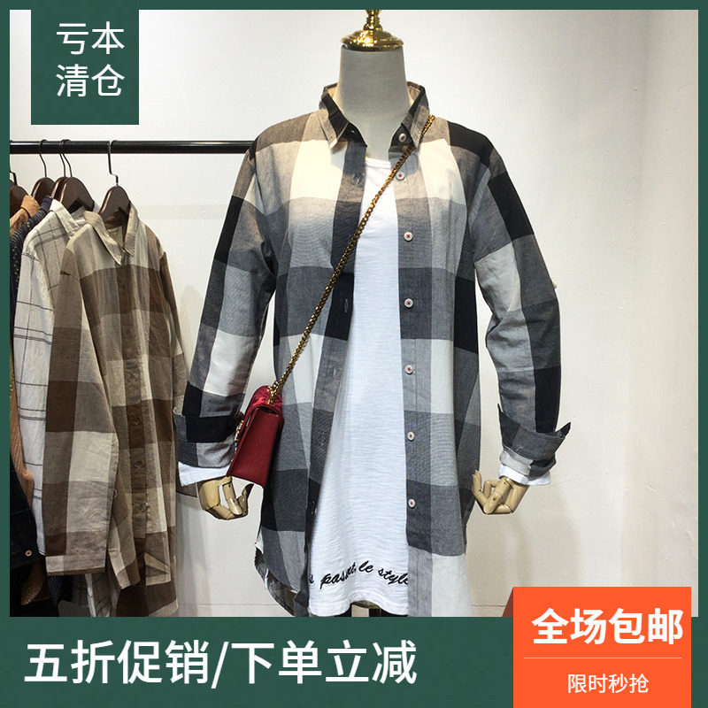 格子慵懒风！中长款宽松纯棉衬衫女文艺复古翻领BF学院风开衫