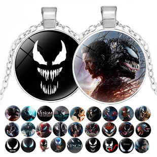 亚马逊热卖 毒液3最后一舞项链时光宝石死侍3金刚狼吊坠项链钥匙扣