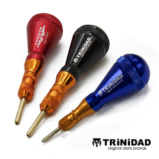 TRiNiDAD CONDOR软式飞镖靶断针工具断针顶入配件