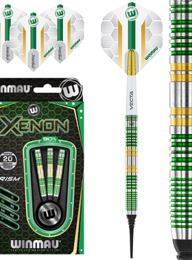 WINMAU 威马Xenon系列直筒硬式飞镖软式专业镖金色绿色镀钛钨钢镖