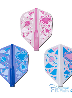 COSMO DARTS Fit Flight Tamrin Ng镖手款小方形混色飞镖翼