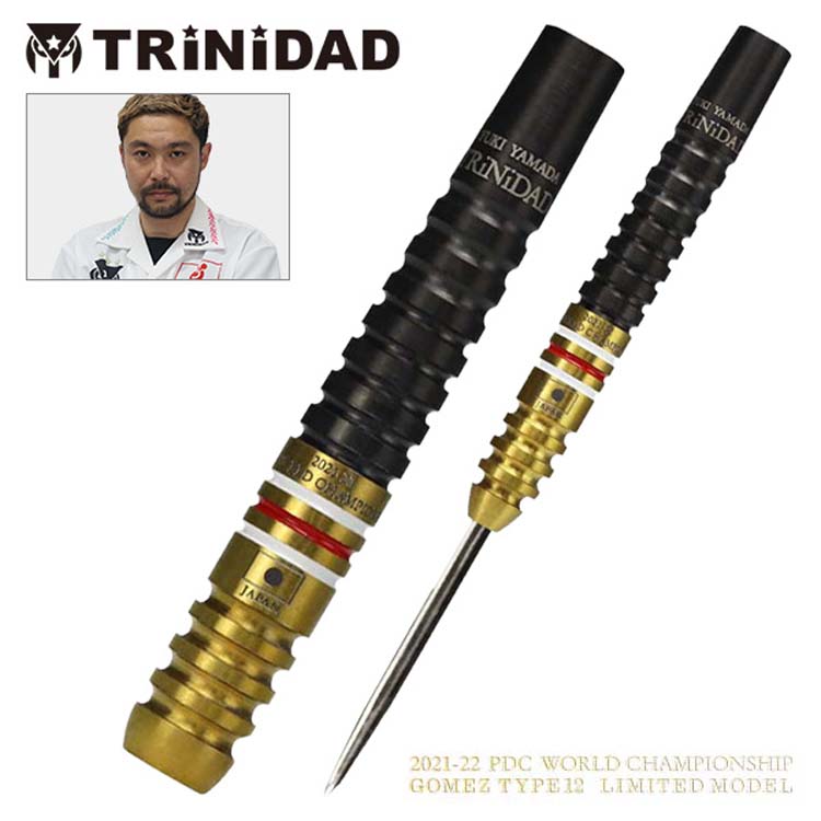 TRiNiDAD PRO Gomez12山田勇树第12代双色钛软式硬式专业钨钢飞镖